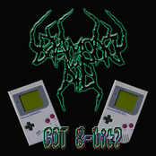 Got 8-bit? EP