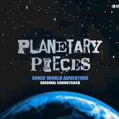 Planetary Pieces: Sonic World Adventure Original Soundtrack