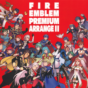 FIRE EMBLEM PREMIUM ARRANGE II