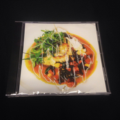 Food For Thought EP