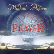 Deep In The Heart Of Tuva