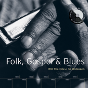 the essential gospel sampler