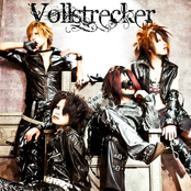 vollstrecker