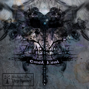 Omak K'aah (Machine No. 2 Dirge Hammer)