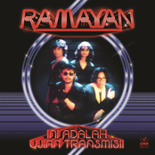 Ini Adalah Ujian Transmisi!