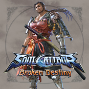 SoulCalibur: Broken Destiny