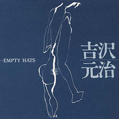 Empty Hats
