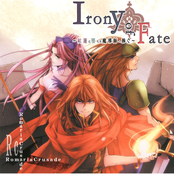 Irony of Fate ～紅蓮に堕ちた魔導師へ捧ぐ～