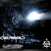 И мы упадем (single)