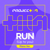 PROJECT 7 - RUN (Up to you) [Piano Version]
