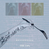 ××××××××××