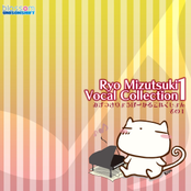 Ryo Mizutsuki Vocal Collection 1