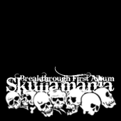 Untitled Album