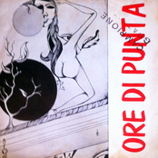 Adamo ed Eva / L'Abisso