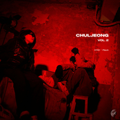 CHULJEONG Vol.2 - EP