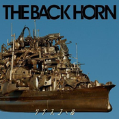 超常現象 by The Back Horn