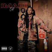 Imani (EP)