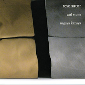 Resonator