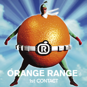 パーリィナイッ by Orange Range