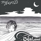 Sea Level - EP
