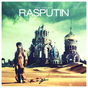 Rasputin by Hard Rock Sofa