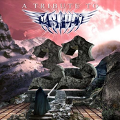 A Tribute To Август - 33