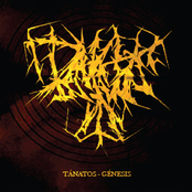 Génesis (Demo)