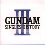 Gundam Singles History III