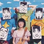 tsuji ayano & beat crusaders