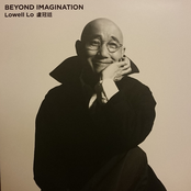 Beyond Imagination