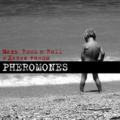 Медь, Rock n' Roll и Дикие танцы