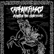 Алтарь Одержимости EP