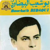 bouchaib el-bidaoui