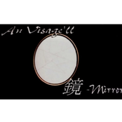 鏡 -Mirror-