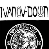 Best Urban Technical Noises