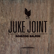 Juke Joint