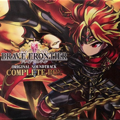 Brave Frontier Original Soundtrack Complete Box