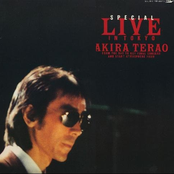 Special Live In Tokyo