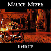 記憶と空 by Malice Mizer