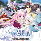 Corona Blossom (Original Soundtrack)