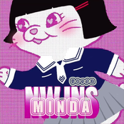 NewJeans (뉴진스) - 'Cookie' (Highschool Band Remix) (Prod. MINDA)