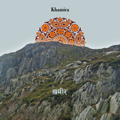 Khamira