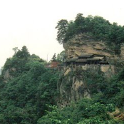 Band Of The Taoist Association Of Wudang Mountains