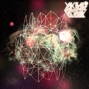 Def Jux Presents 4/ Gas Galaxy EP