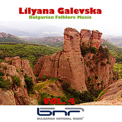 Lilyana Galevska - Vol. 4