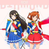 Star Diamond