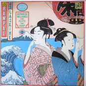 Japanese Melodies for Flute and Harp