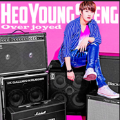 Over Joyed (Standard Edition)