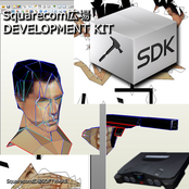 Squarecom広場 DEVELOPMENT KIT