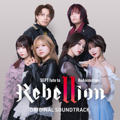 SEPT fate to ReAnimation Rebellion original soundtrack